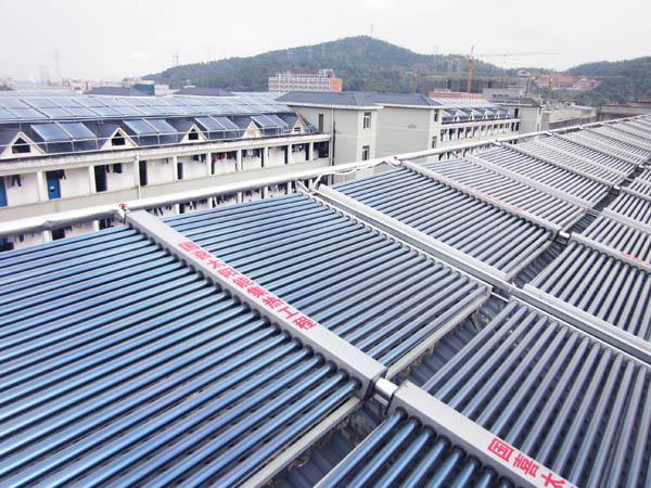 湘江太阳能热水器